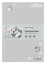 Сменный блок для тетрадей «Cute panda» 80 листов в клетку, А5, MESHU