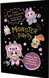 Monster Party. Наклейки
