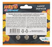 Набор значков «Naruto Чибики Шиппуден Саске», дерево, 3 штуки - 1