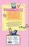 Принцесса-бунтарка и принц Симпатяга (#2) (ил. К. Энгелькинг) - 1