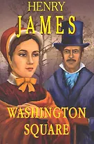 Вашингтонская  площадь