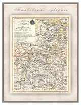 РетроКарта "Тамбовская губерния", состояние на 1901 год