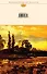 Унесенные ветром. Том 1. Том 2  (комплект из 2 книг) - 1