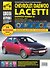 Chevrolet Lacetti / Daewoo Lacetti / Nubira III с 2004/2003 в фото (рук-во по рем.) (ч/б) (цв/сх) (мША) (ТрРим) - 0