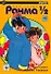 Ранма 1/2. Том 15 (Ranma ½). Манга - 0