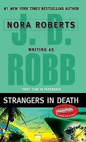 Strangers in Death (мягк) (New York times bestseller authors). Roberts N. (Британия ИЛТ)