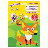 Набор для творчества Фреска из песка и блесток, В лесу, 2 самокл.осн. 20*15см,ЮНЛАНДИЯ, 662368