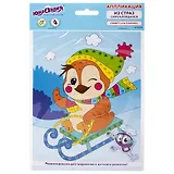 Набор для творчества Аппликация из страз самоклеящаяся, На санках, 20*15 см, ЮНЛАНДИЯ, 662378