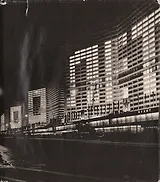 Российская Советская Федеративная Социалистическая республика 22 апреля 1970 года