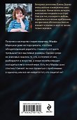 Пруд с золотыми рыбками - 1