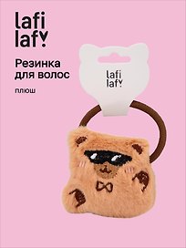 Резиночка «Капибара в солнечных очках», плюш, Lafilaf