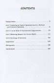 Professional English for Social Science Students: Society in Focus: учебное пособие - 1