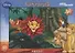 Пазл Step puzzle Disney Король Лев (new) 60эл.33х23см 81114 - 1