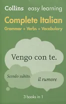 Complete Italian. Grammar+Verbs+Vocabulary