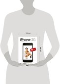 Все секреты iPhone 3G - 1