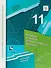 Математика: алгебра и начала математического анализа, геометрия. Алгебра и начала математического анализа. 11 класс. базовый уровень. Учебное пособие - 0
