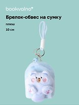 Брелок-обвес на сумку Рюкзачок (плюш) (10см) (12-7573-202510-SPT-31)