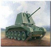 ЗВ Танк Crusader III AA Mk.I (6465) (1:35) (коробка)