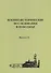 Военно-исторические исследования в Поволжье. Сборник научных трудов. Выпуск 11 - 0