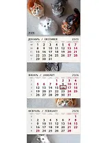 Календарь квартальный 2026г 295*830 "Кто?" настенный, трёхблочный, спираль