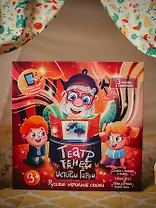 Игра Русские народные сказки