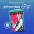 Обложка для паспорта. Stray Kids. Хенджин (ПВХ, 185х133 мм) - 2