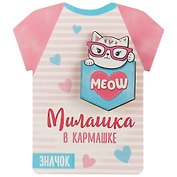 Значок деревянный Милашка