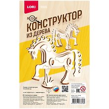 Сборная модель «Мини конструктор Лошадь», Lori