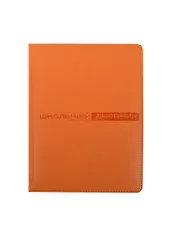 Дневник для ср. и ст.кл. "VELVET оранжевый" 7БЦ, поролон, Альт