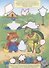 Коша. Книжка с наклейками. Более 70 наклеек! - 1