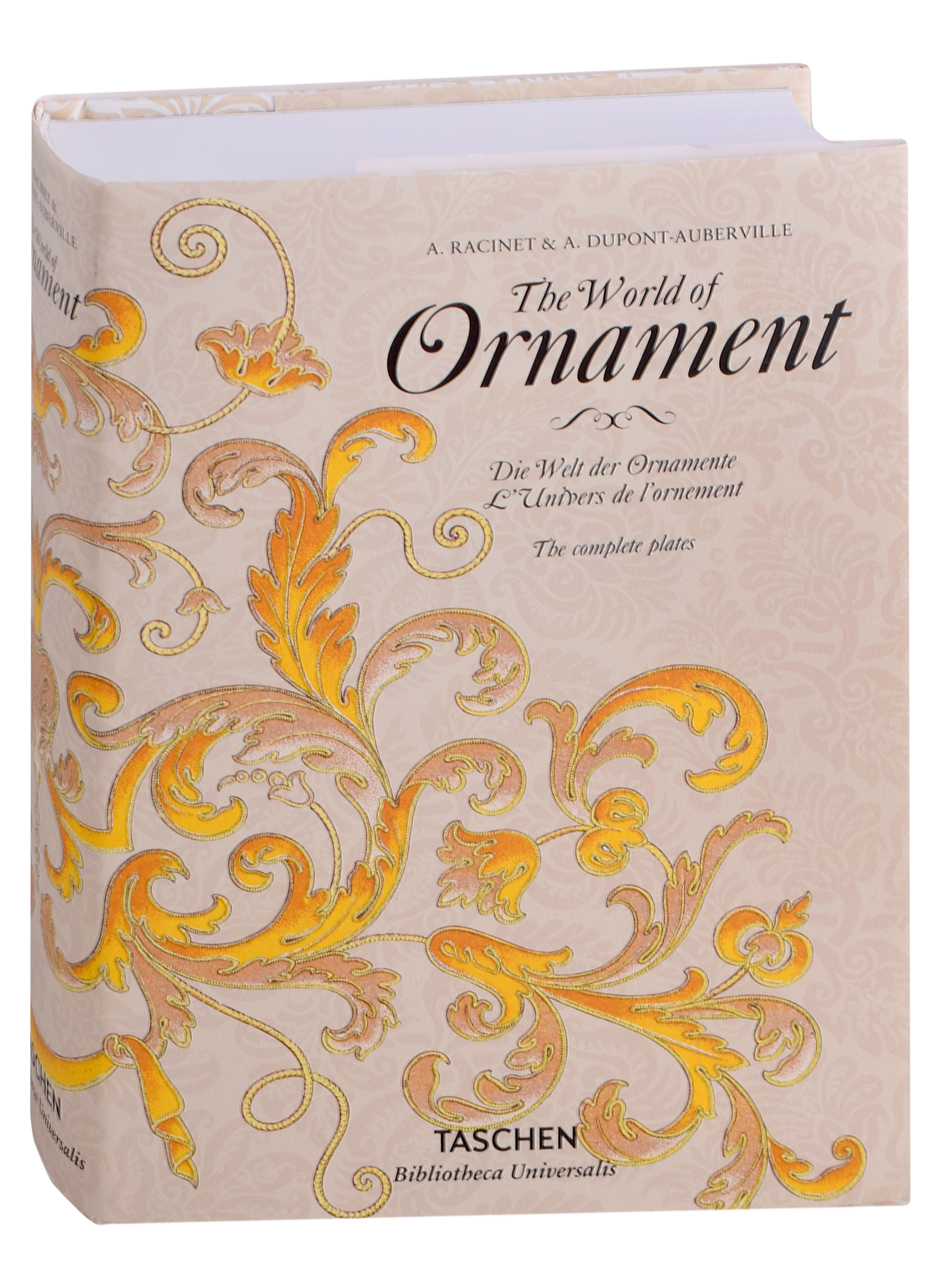 Обложка книги «The World of Ornament»