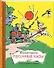 Песочные часы: сказки - 0