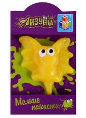 Лизун Мелкие пакости Малыши одноцветные (1toy) (3+) (Т52286) (ассорт)