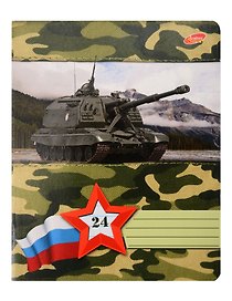 Тетрадь в линейку «Боевая техника» 24 листа