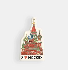 Стикер объемный "Москва Храм Василия Блаженного" (1192469)