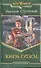 Князь Сигасы: Фантастический роман - 0