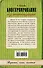 Консервирование без стерилизации - 1