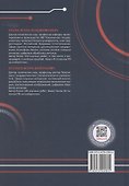 Измерительная техника и информационно-измерительные системы - 1
