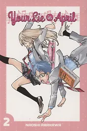 Your Lie In April 2