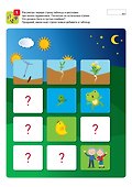 Я могу изобретать! 4-5 лет. Лялина Н., Лялина И. - 1