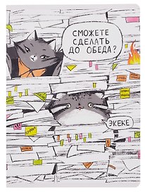 Тетрадь общая «Успеть все», 60 листов в клетку, А4 - Listoff