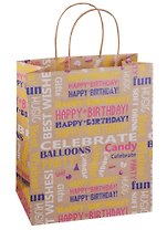 Пакет подарочный крафт А4 "Happy birthday"
