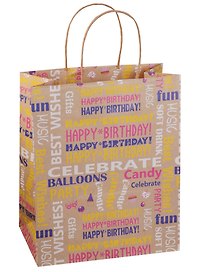 Пакет подарочный крафт А4 "Happy birthday"
