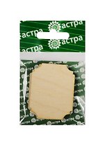 Деревянная заготовка Шильд (549542) (3,5х4см) (L-196) (2шт.) (Астра) (3+) (упаковка)