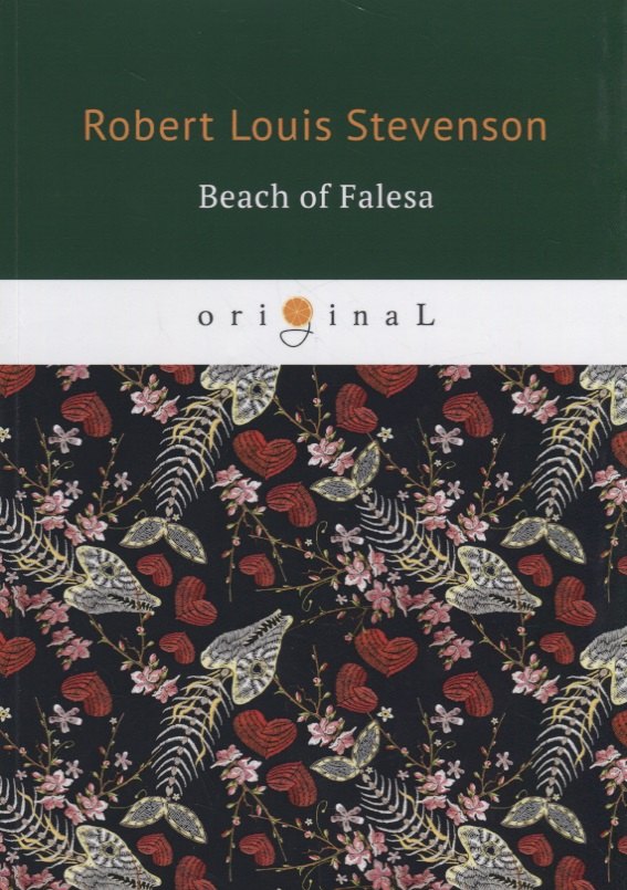 

Beach of Falesa = Берег Фалеза: на англ.яз