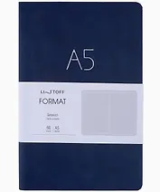 Книга для записей А5 60л "Format. No 3" иск.кожа, интеграл.переплет, тиснение фольгой