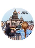 Подставка под кружку СПб Девочка и кот (керамика) (11 см) (ПВХ бокс) - 0