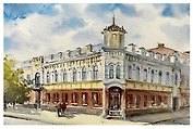 Открытка Уфа "Доходный дом Нагеля"