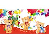Конверт Без надписи 1-20-0315