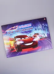 Альбом для рисования 40л А4 "Cars" склейка, Disney